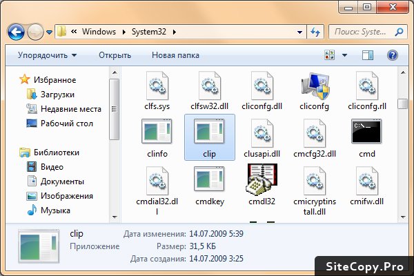 Kraken cc ссылка