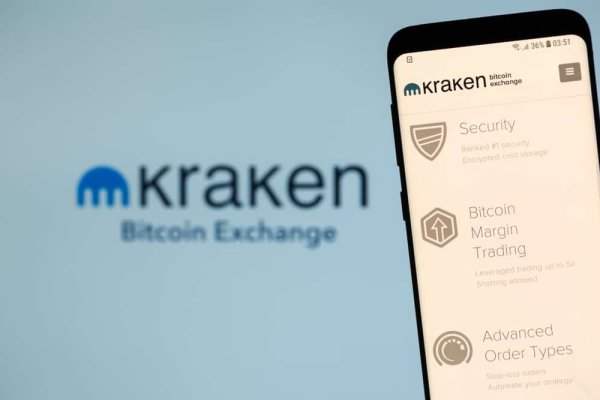 Kraken mirror