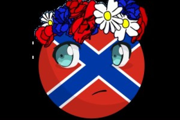 Кракен ссылка официальная
