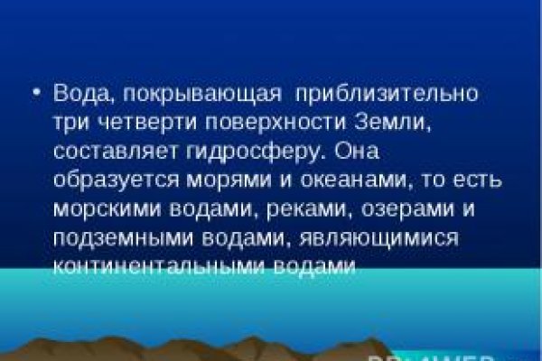 Кракен ссылка store