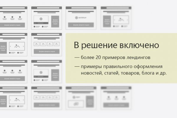 Kraken официальное зеркало kraken dark link