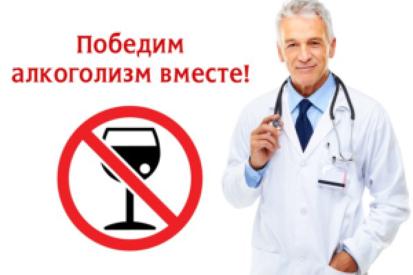 Рабочий сайт kraken