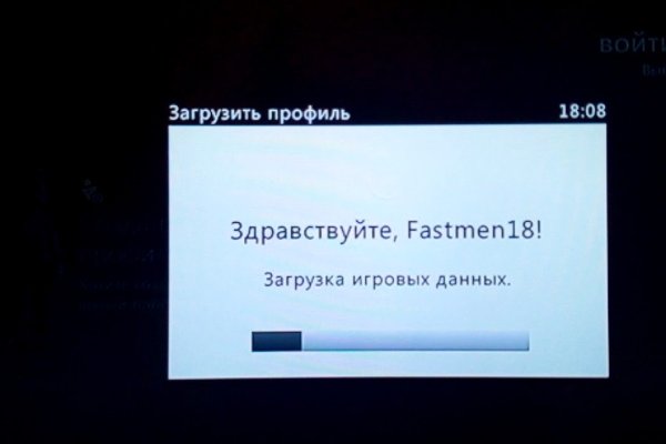 Kraken официальные зеркала