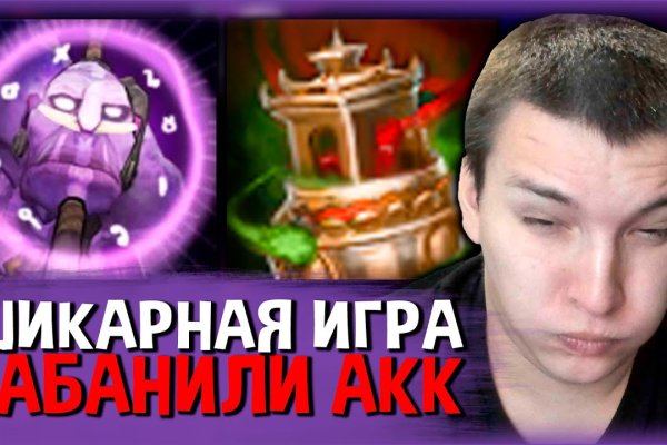 Кракен вход krakens13 at