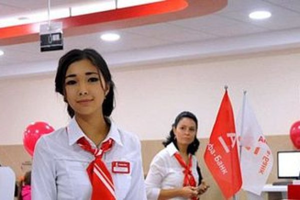 Пользователь не найден кракен даркнет