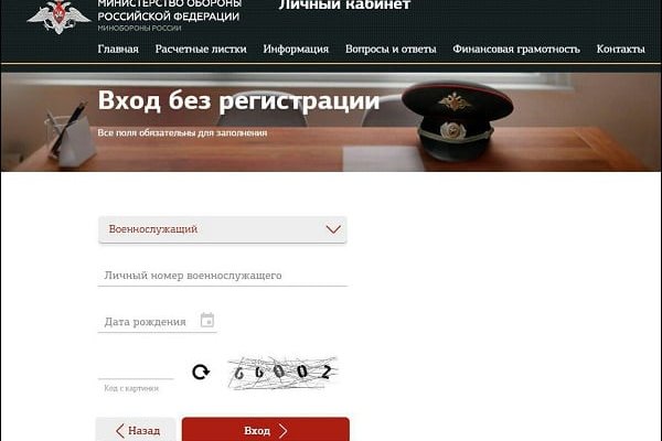 Кракен зеркало krakenat2krnkrnk com