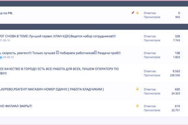 Кракен ссылка прокатис