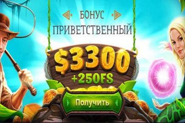Даркнет каталог