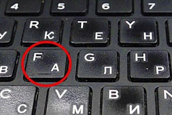 Kraken что это такое