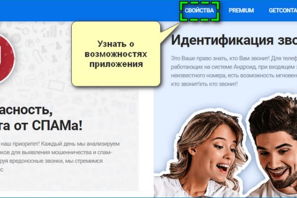 Кракен маркетплейс откуда взялся