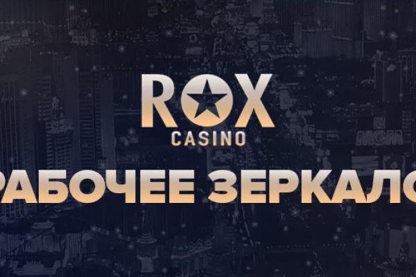 Kraken сайт tor
