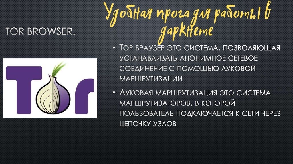 Kraken официальный сайт ссылка krk store com
