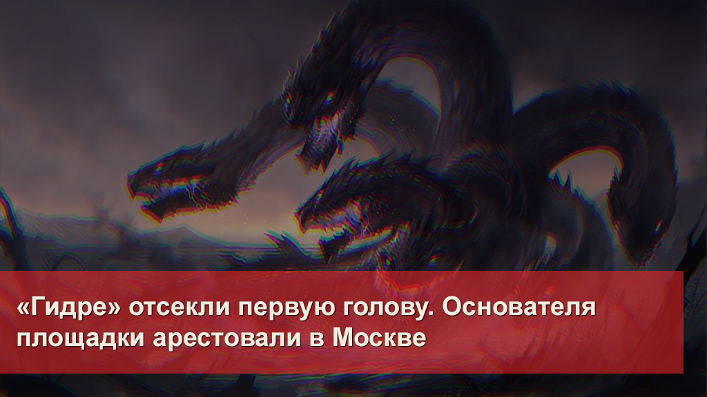 Kraken 15 at сайт