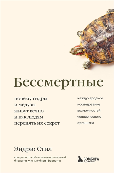 Кракен сегодня сайт зеркало