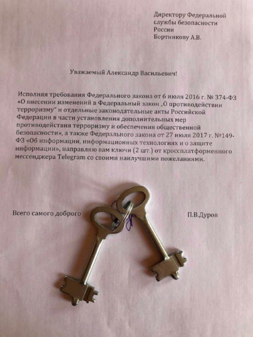 Кракен маркетплейс товары